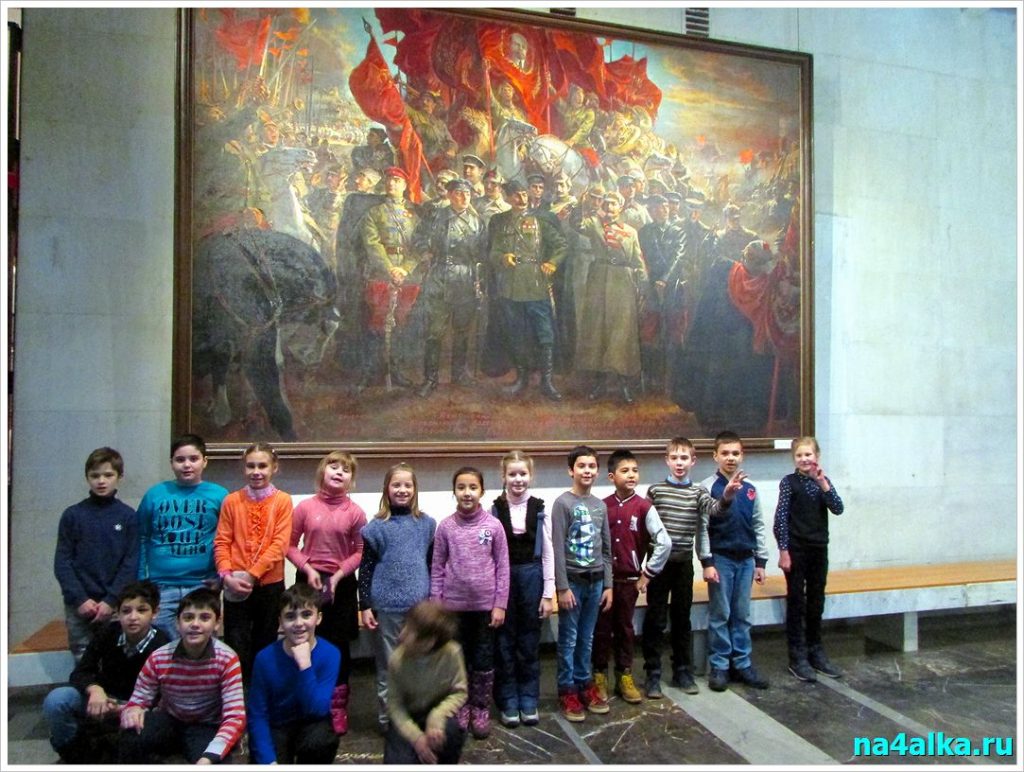 Экскурсия в Центральный музей Вооруженных сил России