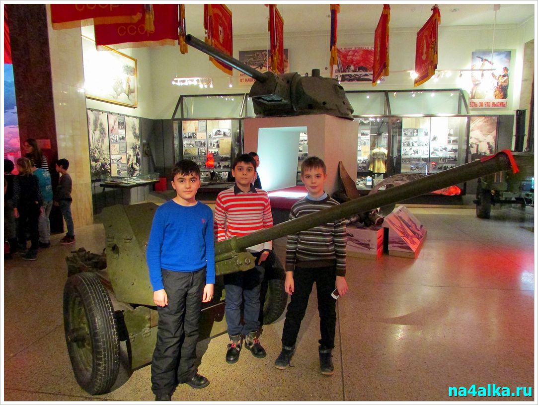 Посещение Центрального музея Вооруженных сил России